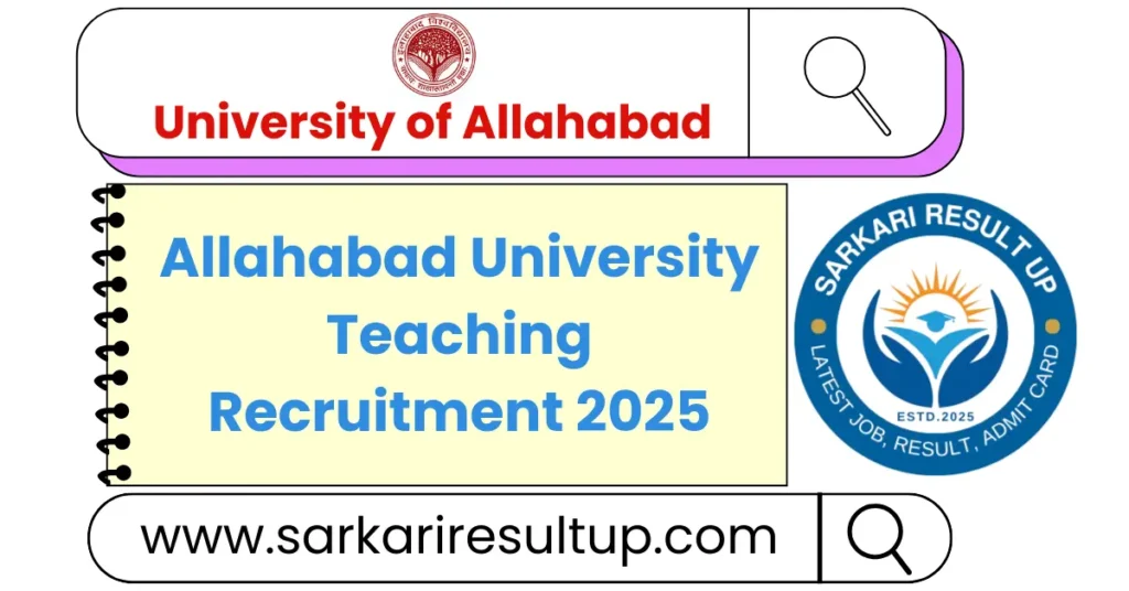 Allahabad University Teaching Recruitment 2025 2 Allahabad University Teaching Recruitment 2025