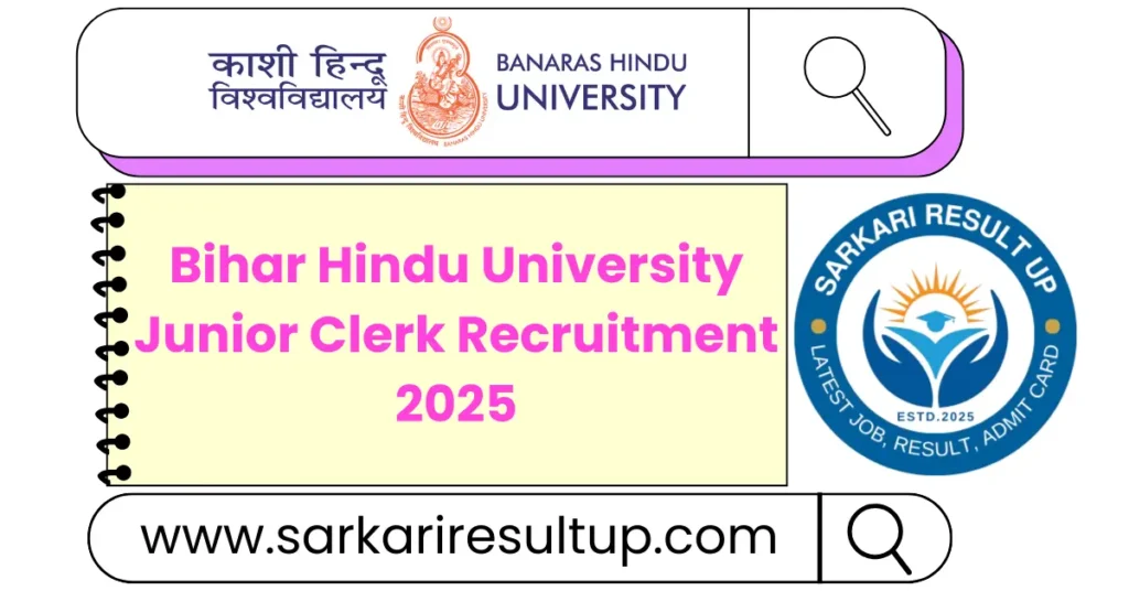 BHU Junior Clerk Recruitment 2025 2 BHU Junior Clerk Recruitment 2025