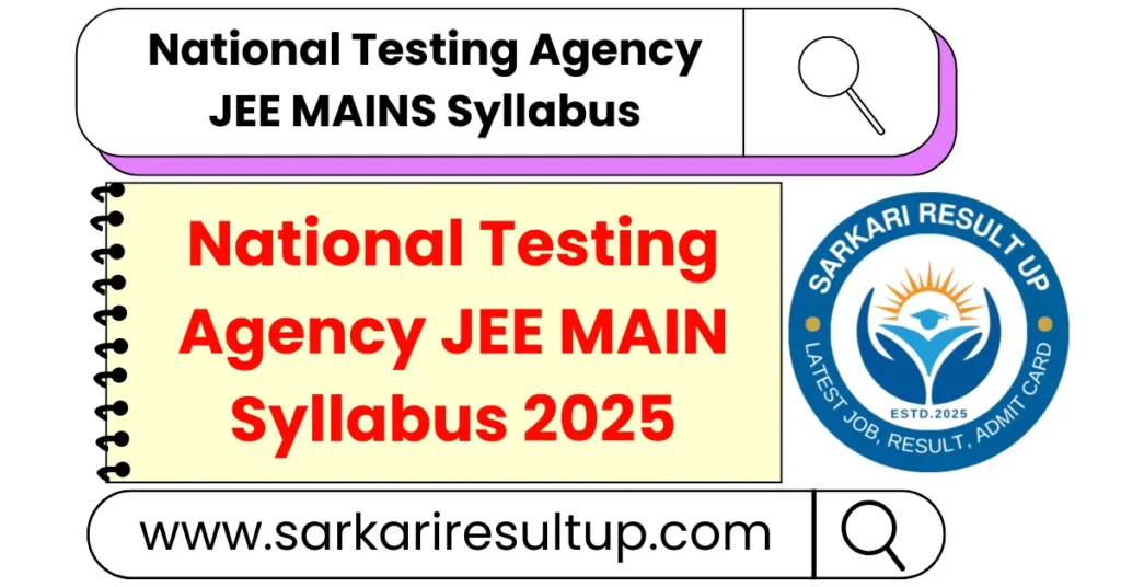 NTA JEE MAIN Syllabus 2025 2 NTA JEE MAIN Syllabus 2025